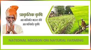 National Mission on Natural Farming